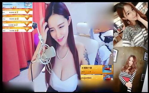 女主播直播乳衣服掉了,女主播乳衣滑落瞬间引发全网热议