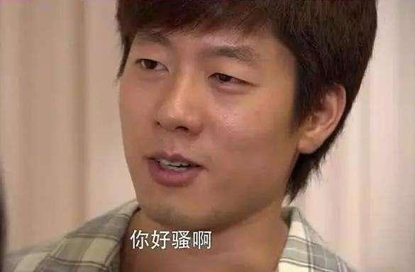 有感而发表情包,表情包中的生活点滴