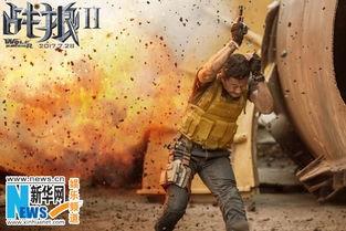 战狼2搞笑花絮,搞笑花絮揭秘英雄背后的逗趣瞬间