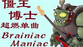 精武门 甄子丹背景音,甄子丹的武术传奇与热血征程