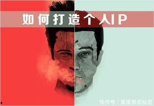 网红沉思云在线观看,揭秘网红背后的心灵世界