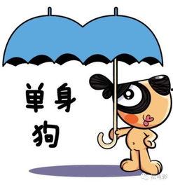 刹住吃喝风表情包,共筑廉洁新风尚