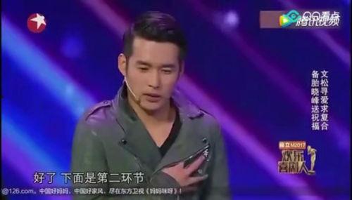 文松团队女演员老弟啊,魅力四射演绎多元角色