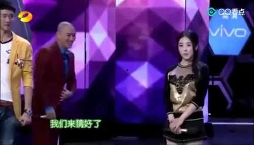 快乐大本营  搞笑