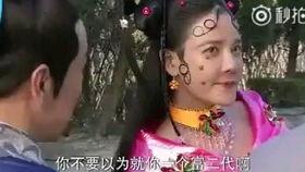 活佛济公花絮搞笑,佛界奇遇记