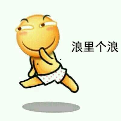 搞笑吧分享,笑点满满，欢乐无限！