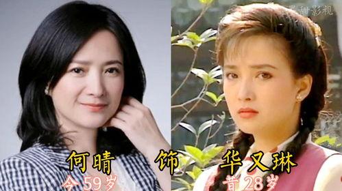 青青河边草的演员,重温经典，探寻演员们的青春足迹