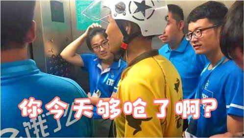 搞笑武术配乐,搞笑武术配乐背后的欢乐传奇