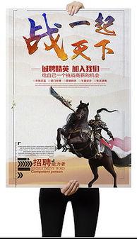 兵马照片,千年古战场的守护者再现