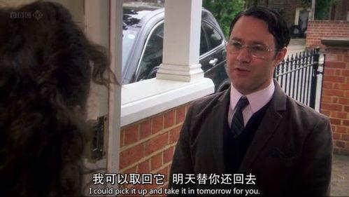 疯城记演员,群星闪耀的疯狂演绎